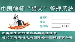 �й���ʦ ����Ȯ���참����ϵͳ